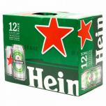 0 Heineken Brewery - Premium Lager (221)