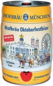 0 Hofbrauhaus - Hofbrau Oktoberfest Mini Keg (5000)