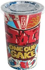 Joto Sake Cup (200ml) (200ml)