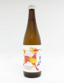 0 Kirinzan Brewery - Classic Sake