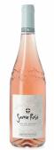 0 Maison Philippe Viallet - Vin de Savoie Rose (750)